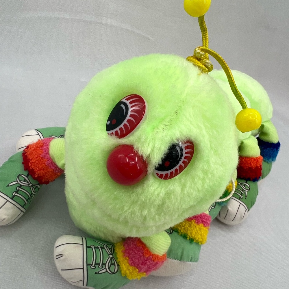 Vintage Caterpillar Plush